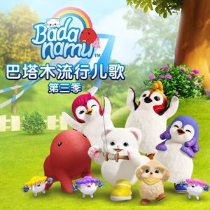 美国大片ppt免费观看
