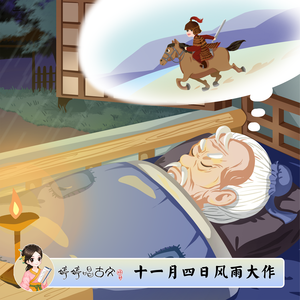 美国大片ppt免费观看
