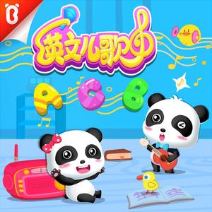 美国大片ppt免费观看
