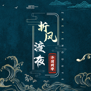 美国大片ppt免费观看
