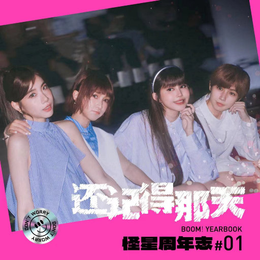 美国大片ppt免费观看
